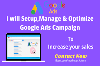 optimize google ads adwords ppc campaign shopping ads