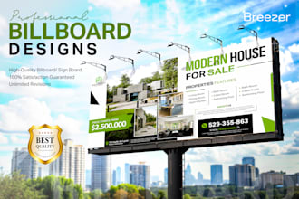 do professional billboard, signage design for your business