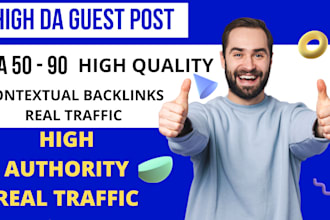 do legal guest blog posting on da 50