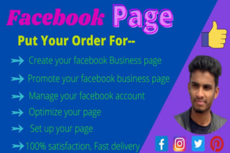 create facebook business page