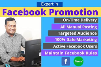 do facebook promotion for any business in USA