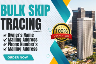 provide real estate bulk skip tracing by tloxp