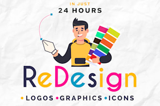 do vector tracing, redraw and recreate logo