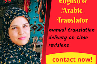 translate your document from english to arabic for 5usd