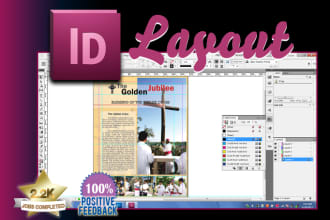 layout your advert, flyer or page in indesign