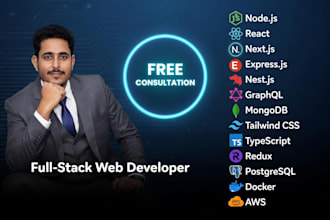 build your full stack scalable web app