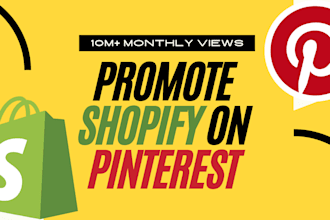 promote your shopify store to 1m pinterest audience
