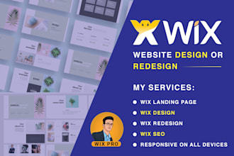 create website development or wix