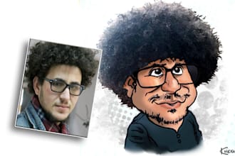 créer votre caricature avec super style