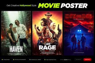 design a professional movie poster