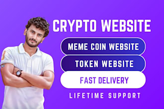 design crypto currency token, meme coin presale launch website