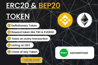 create and deploy bep20 token on binance smart chain bsc