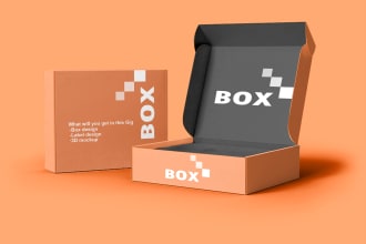 do packaging mailer box, subscription box