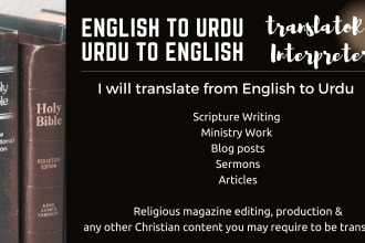 professionally translate christian books, bible studies, resources into urdu