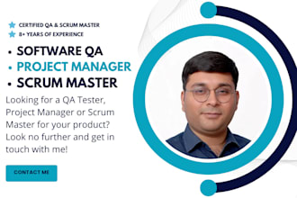 qa test and manage your software project for month