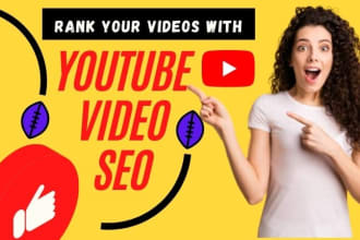 do video SEO for your youtube channel