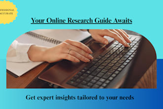 be your online research guide