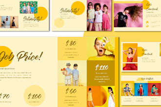 design urgent powerpoint presentation