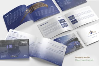 design company profile brochure in arabic or english