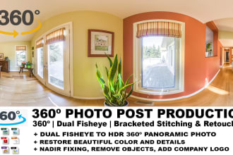 edit and retouch 360, dual fisheye real estate hdr photos