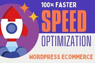 optimize wp speed, slow website, and woocommerce speed test