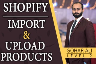 import and upload products on shopify store