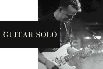 record a guitar solo for your next hit record