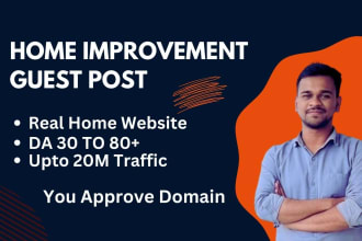 do home improvement, home decor guest post on high authority site