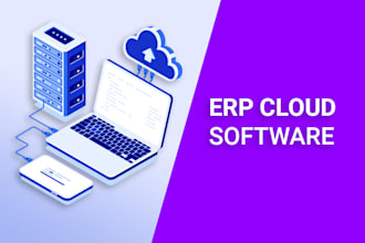 build erp cloud solutions management software