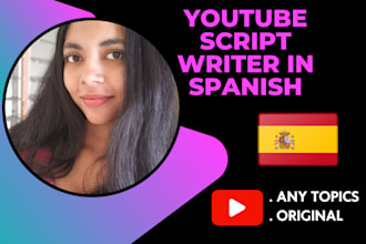 write a script in spanish