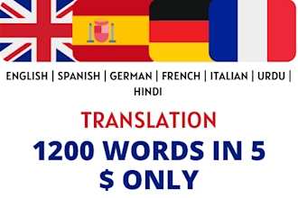 do english french german spanish italian translation
