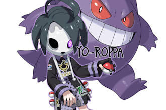 draw you and your pokemon