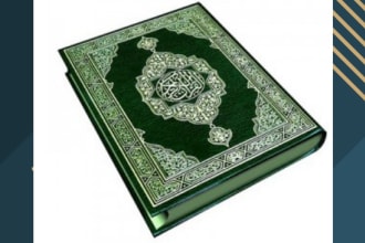 be your online quran teacher or quran tutor