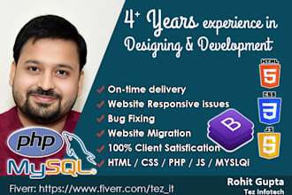 develop a custom PHP mysql website or web application