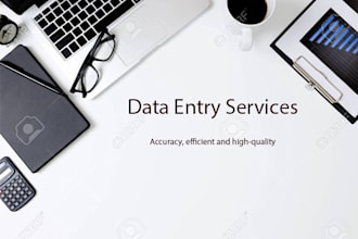 do efficient data entry work