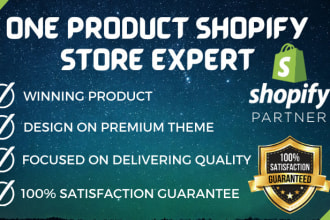 build shopify one product store or shopify website and print on demand store