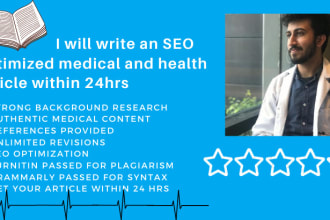 write seo optimized medical and health article or blog