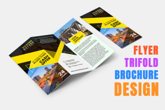 design business flyers, brochure, catalog, trifold