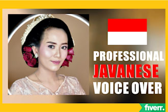 deliver a female voice over in javanese language