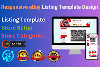 design ebay listing template