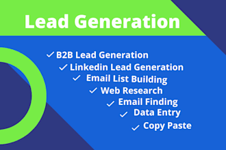 do b2b lead generation and email list building