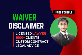 prepare warranty disclaimer, liability waiver, release