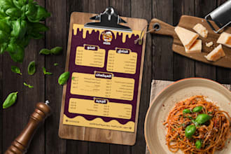 design a menu for you