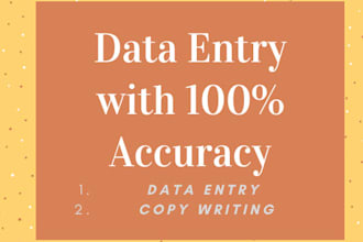 do fastest data entry