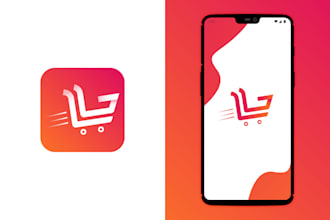 design modern app icon and splash screen
