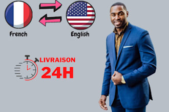 translate from english to perfect french and french to perfect english manually
