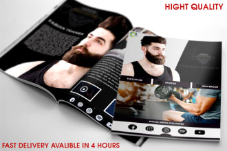 design professional speaker one sheet, media kit, press kit
