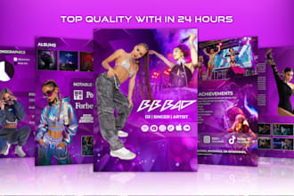 do dj artist press kit, media kit, epk, one sheet