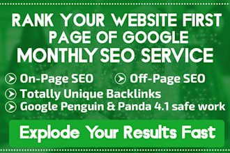 rank your business website on google
