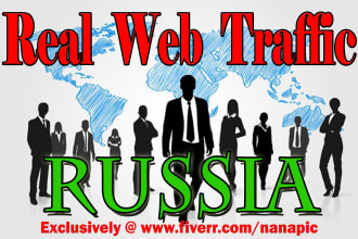 drive unlimited real targeted human traffic from russia